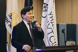 Шинэ санаанаас оюуны өмч рүү “Эрдэм-идеатон” уралдаант  арга хэмжээ зохион байгуулагдлаа   